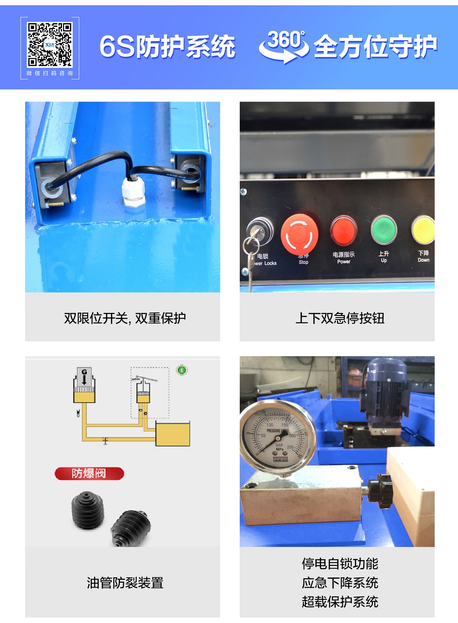 小型茄子视频懂你更多官网