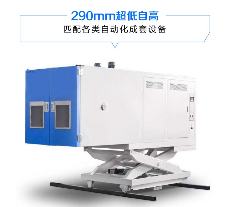 宣城非标茄子性爱视频平台